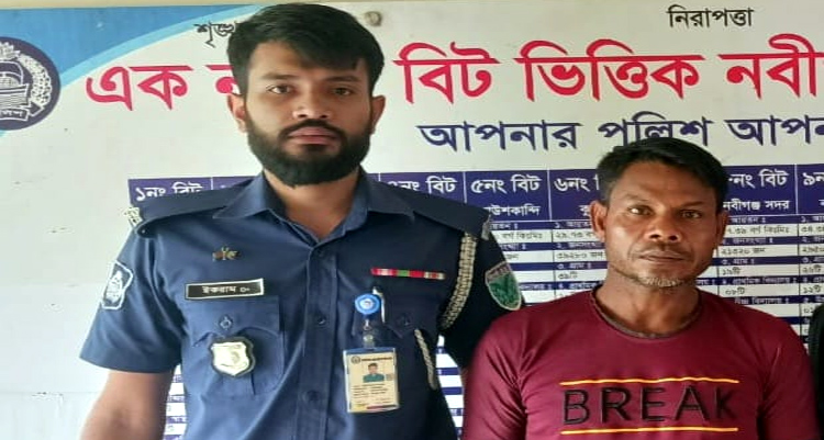 নবীগঞ্জে কৃষক হত্যাকাণ্ডে এজাহারভুক্ত আসামী গ্রে/ফ/তা/র