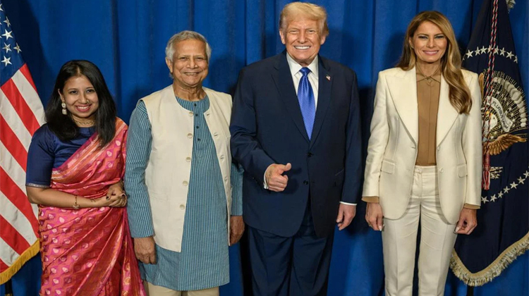 মার্কিন প্রেসিডেন্ট ট্রাম্পের সঙ্গে ড. ইউনূসের সাক্ষাৎ