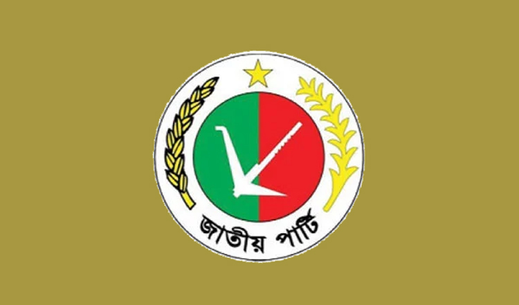 জাপা নিষিদ্ধের দাবিতে বাড়ছে চাপ, লাঙ্গল প্রতীক পেতে লড়াইয়ে চার গ্রুপ