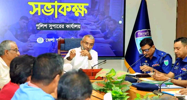 হবিগঞ্জে সুষ্ঠুভাবে শারদীয় দুর্গোৎসব উপলক্ষে এসপির মতবিনিময়