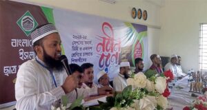 এমসি কলেজে ছাত্র মজলিসের নবীনবরণ ও ক্যারিয়ার সেমিনার