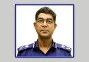 পুলিশের এটিইউ প্রধানের দায়িত্বে অতিরিক্ত আইজিপি রেজাউল