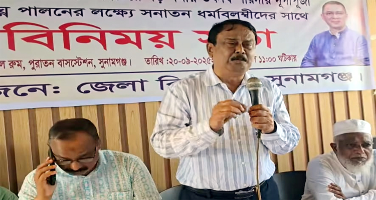 দূর্গা পূজায় শৃঙ্খলা বজায় রাখতে মাঠে থাকবে বিএনপির স্বেচ্চাসেবক টিম: মিলন