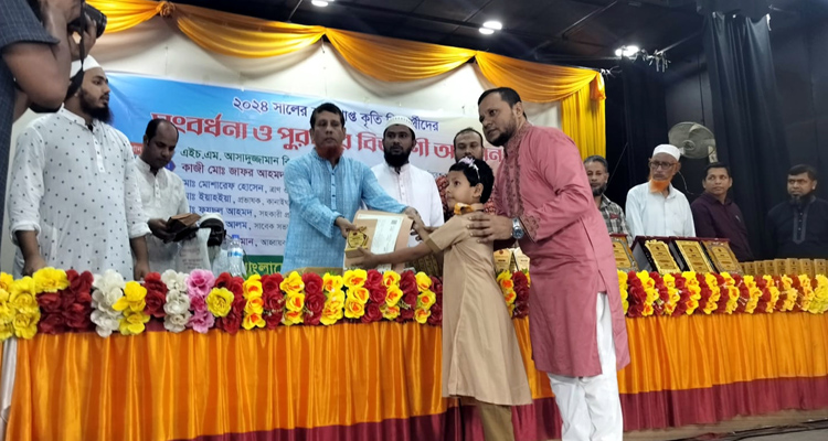 রেবতি মোদকের সাফল্য অর্জনে উচ্ছ্বসিত পরিবার