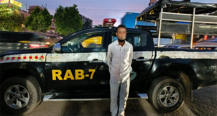 মাধবপুরে প্রতিবেশীকে ফাঁসাতে ভাতিজিকে খুন, চাচা গ্রেপ্তার