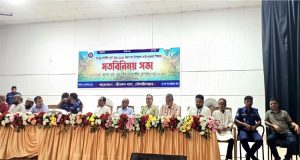শ্রীমঙ্গলে আসন্ন দূর্গাপূজা উদযাপন উপলক্ষে মতবিনিময় সভা অনুষ্ঠিত