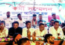 <span style='color:#ff0000;font-size:18px;'>আনিসুল হক</span> <br/> বিএনপির নামে চাঁদাবাজি, অনিয়ম কঠোরভাবে দমন করবো