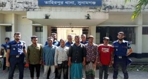 যাদুকাটা নদীতে বালু উত্তোলন দায়ের ৬ জনের কারাদণ্ড