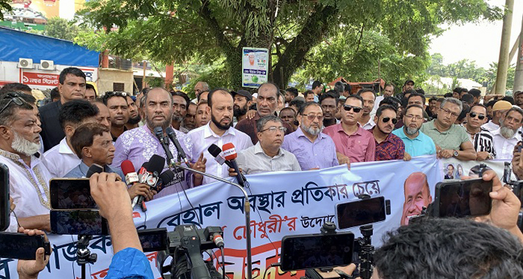 সিলেটবাসী যোগাযোগ ব্যবস্থার বঞ্চনা আর সহ্য করবে না