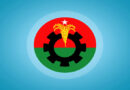 বিএনপির প্রার্থী বাছাই শেষ পর্যায়ে, সিলেটের দায়িত্বে ফখরুল