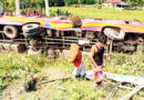 হবিগঞ্জে যাত্রীবাহী বাস উল্টে আহত ৩০