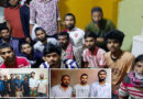 লিবিয়ায় ১০৮ বাংলাদেশি আটক, মানবপাচার চক্রের দালালের বাড়িতে বিক্ষোভ