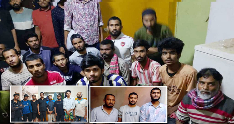 লিবিয়ায় ১০৮ বাংলাদেশি আটক, মানবপাচার চক্রের দালালের বাড়িতে বিক্ষোভ