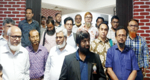 শাবিতে কেন্দ্রীয় ছাত্র সংসদের ১৩ সদস্য বিশিষ্ট নির্বাচন কমিশন ঘোষণা