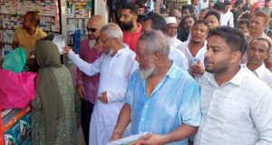 <span style='color:#ff0000;font-size:18px;'>আরিফুল হক চৌধুরী</span> <br/> দলের স্বার্থে ঐক্যবদ্ধভাবে ধানের শীষের গণজোয়ার সৃষ্টি করতে হবে