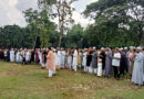 সিলাম ঢালিপাড়া গ্রামবাসীর উদ্যোগে কবর জিয়ারত ও দোয়া মাহফিল