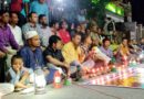 বিদ্যুৎ লোডশেডিংয়ের প্রতিবাদে হারিকেন, কুপিবাতি, মোমবাতি নিয়ে অবস্থান কর্মসূচী