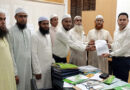 ৫ দফা দাবি বাস্তবায়নে প্রধান উপদেষ্টা বরাবরে স্মারকলিপি প্রদান