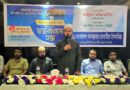 <span style='color:#ff0000;font-size:18px;'>‎মনজুরুল করিম মহসিন</span> <br/> নবী করিম সা. ক্ষমা ও সহনশীলতার বিষয়ে নির্দেশনা দিয়েছেন
