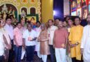 জাঁকজমকপূর্ণভাবে দুর্গোৎসবে গর্বের ছোঁয়া চৈতালী সংঘের গুনিজন সম্মাননা অনুষ্ঠিত