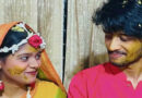 বিয়ের ৩ মাসের মাথায় স্বপ্নের সংসার শেষ, অতপর…