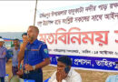 যাদুকাটা নদীর পাড়কাটায় জড়িতদের আইনের আওতায় আনা হবে: ওসি