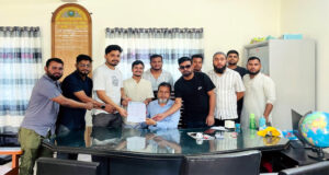শাহজালাল উপশহর হাই স্কুল অ্যালামনাই অ্যাসোসিয়েশন গঠন