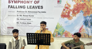 লিডিং ইউনিভার্সিটিতে সাংস্কৃতিক অনুষ্ঠান অনুষ্ঠিত