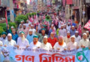 <span style='color:#ff0000;font-size:18px;'>মাওলানা মাহমুদুল হাসান</span> <br/> জুলাই অভ্যুত্থানের প্রত্যাশা পূরণে পিআর পদ্ধতির নির্বাচন আদায়ে শেষ দিন পর্যন্ত মাঠে থাকবো