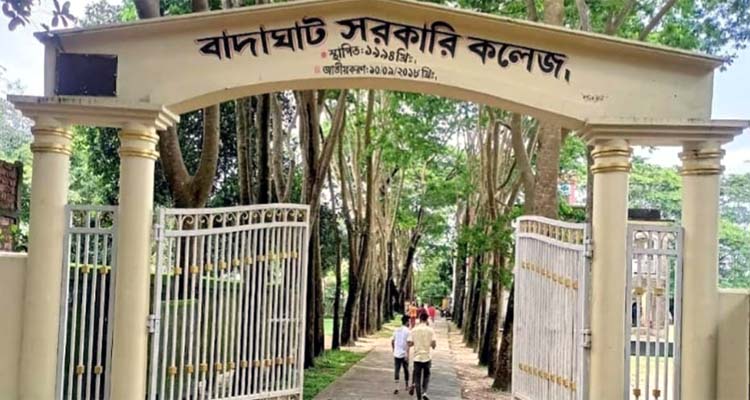 বাদাঘাট সরকারি কলেজে ভিডিও ধারণ নিষিদ্ধ করে বিজ্ঞপ্তি জারি