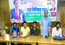 ড. ফয়েজ উদ্দিন এমবিই’র সমর্থনে লালাবাজারে মতবিনিময়