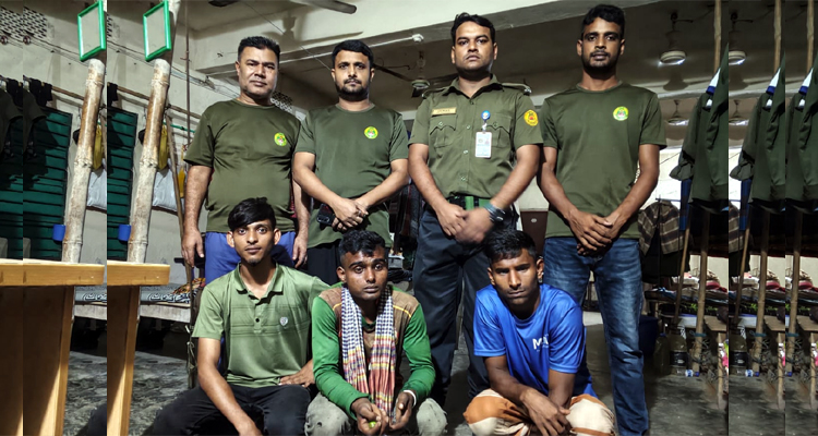তাহিরপুর গাঁজা সেবনের অপরাধে তিনজনকে কারাদণ্ড