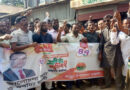 শাল্লায় যুবদলের প্রতিষ্ঠাবার্ষিকী উদযাপন