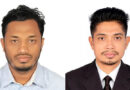 জাতীয়তাবাদী সাইবার দল সুনামগঞ্জ জেলার সভাপতি নয়ন, সম্পাদক নাঈম