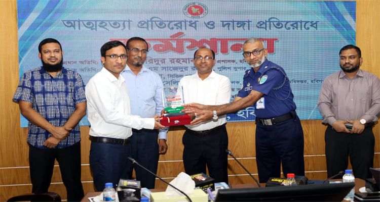 জন্ম-মৃত্যু নিবন্ধনে শ্রেষ্ঠ নবীগঞ্জের ইউএনও রুহুল আমীন