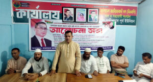 ৩১ দফা বাস্তবায়নের লক্ষ্যে কানাইঘাটে মুক্তিযোদ্ধা দলের আলোচনা সভা