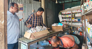 তাহিরপুরে ৬টি ফার্মেসিকে জরিমানা