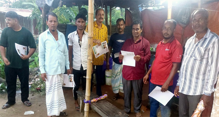 দক্ষিণ সুরমায় ড. ফয়েজ উদ্দিন এমবিই’র সমর্থনে গণসংযোগ
