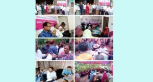 ধর্মপাশায় ব্র‍্যাকের অফিস উদ্বোধন, ৪৯০ জনকে চক্ষু সেবা প্রদান