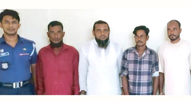 ইতালি পাঠানোর প্রলোভনে তরুণীকে গণধর্ষণ..