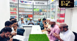 বিয়ানীবাজারে PhoneZone মোবাইল শপের যাত্রা শুরু