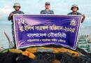 ১৯ কোটি টাকার মালামাল জব্দ, ২৩৫ জেলে আটক