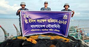 ১৯ কোটি টাকার মালামাল জব্দ, ২৩৫ জেলে আটক
