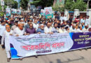 ৫ দাবিতে সারাদেশে জামায়াতের স্মারকলিপি