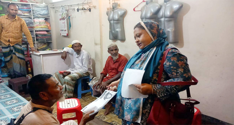 চুনারুঘাটে বিএনপির ৩১ দফার লিফলেট বিতরণ করলেন শাম্মী আক্তার