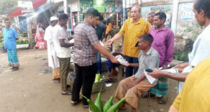 মাইজগাঁওয়ে ড. ফয়েজ উদ্দিন এমবিই’র সমর্থনে গণসংযোগ
