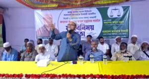 <span style='color:#ff0000;font-size:18px;'>অধ্যাপক আব্দুল হান্নান</span> <br/> দাঁড়িপাল্লার বিজয় হলে শান্তির জন্য পেরেশানি করতে হবেনা
