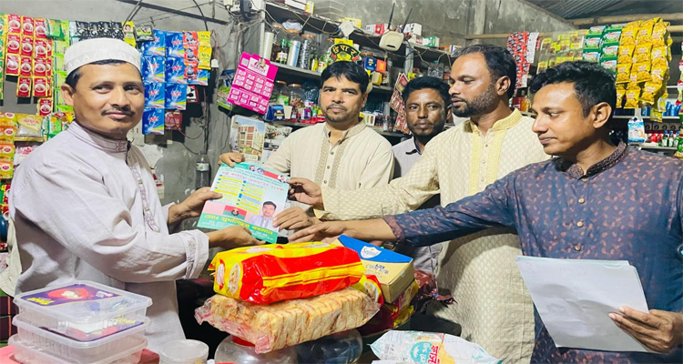 বাহুবলে মুখলিছুর রহমানের গণসংযোগ