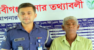 নবীগঞ্জে পিতার হাতে মেয়ে খুন, ঘাতক পিত আটক