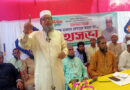 <span style='color:#ff0000;font-size:18px;'>তোফায়েল আহমদ</span> <br/> জামায়াত ক্ষমতায় এলে ৪ কোটি যুবকের কর্মসংস্থান সৃষ্টি করা হবে